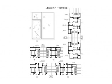 LM70系列內(nèi)開窗結(jié)構(gòu)圖