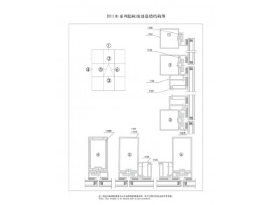 110系列隱框玻璃幕墻結(jié)構(gòu)圖